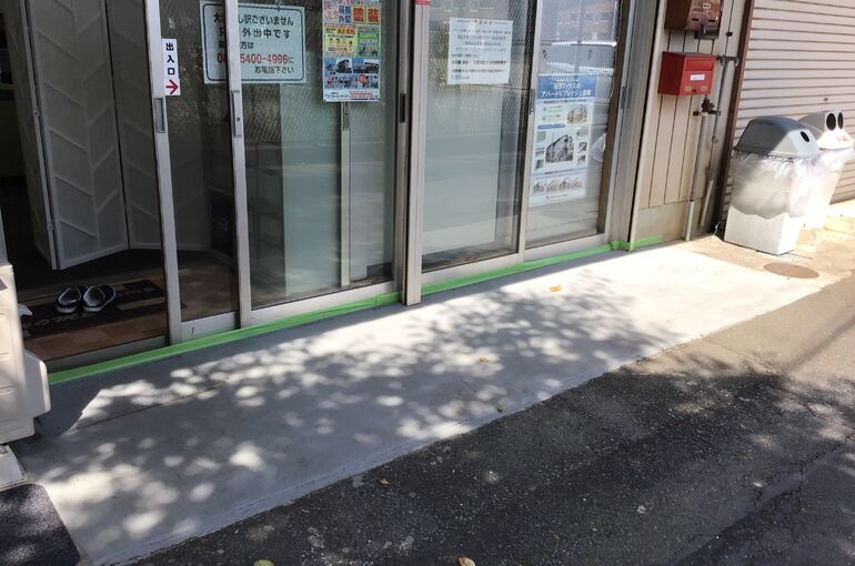 AE92EBAB-0A19-4BB5-8A26-FC29CA5A631C